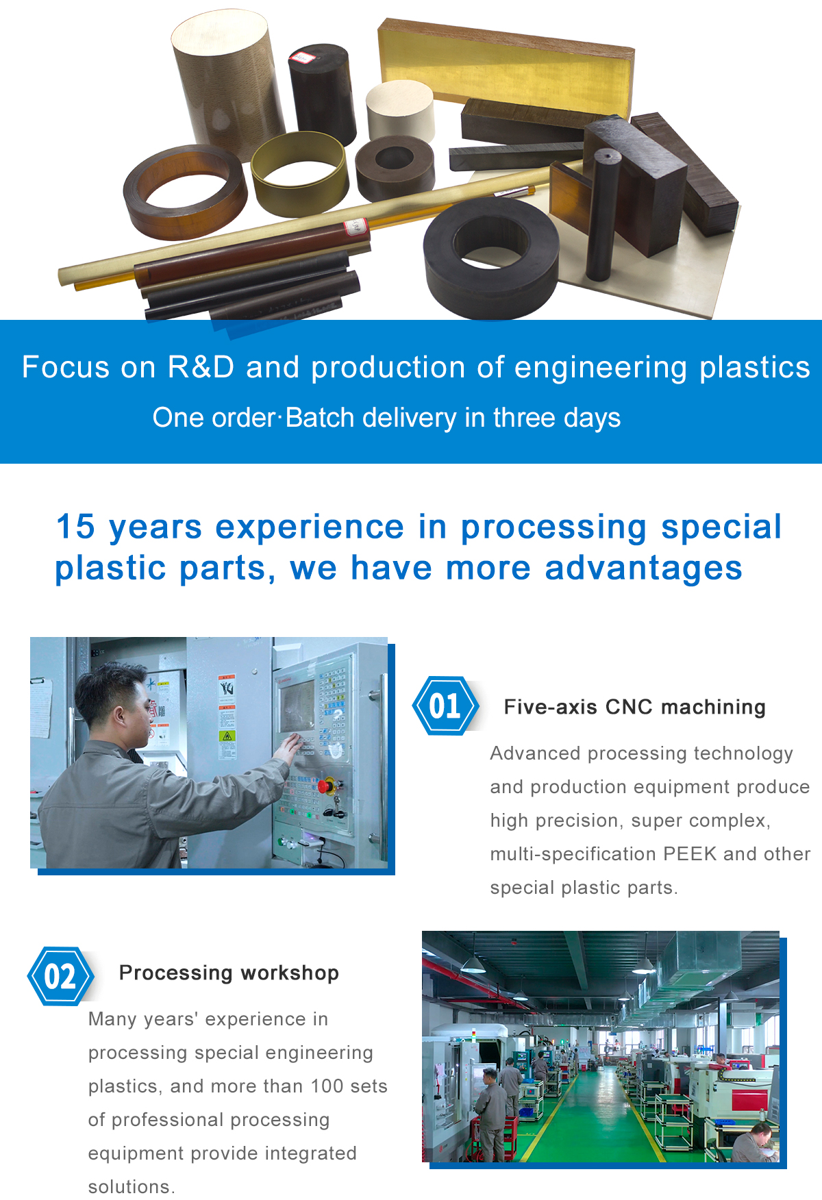 1621488152479904EJxt.jpg PEEK_01.jpg