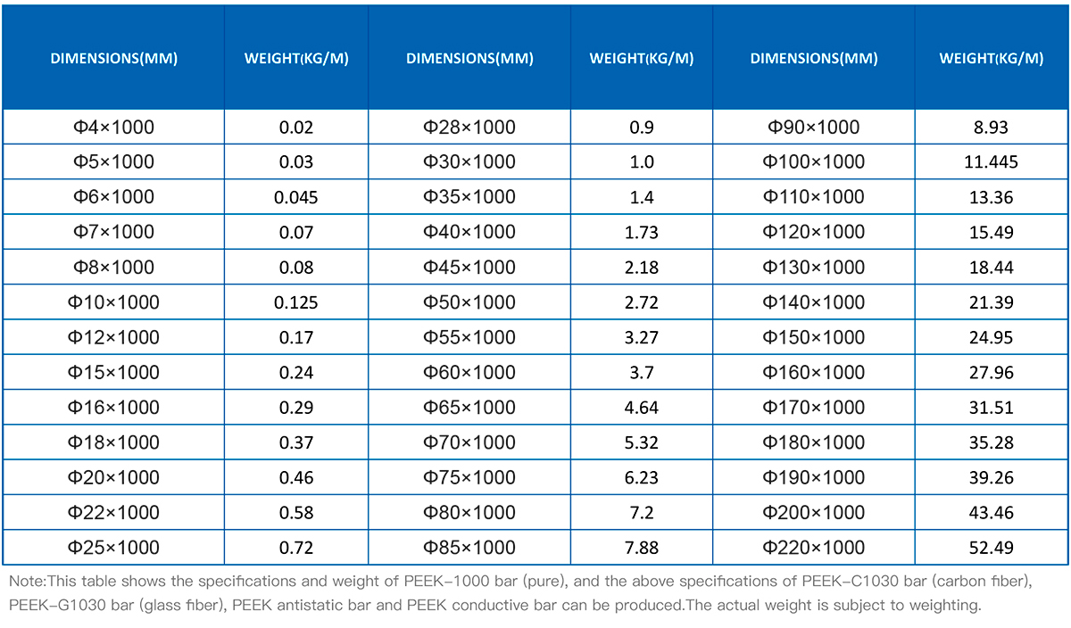 1621496510968003wBw3.jpg PEEK_02.jpg