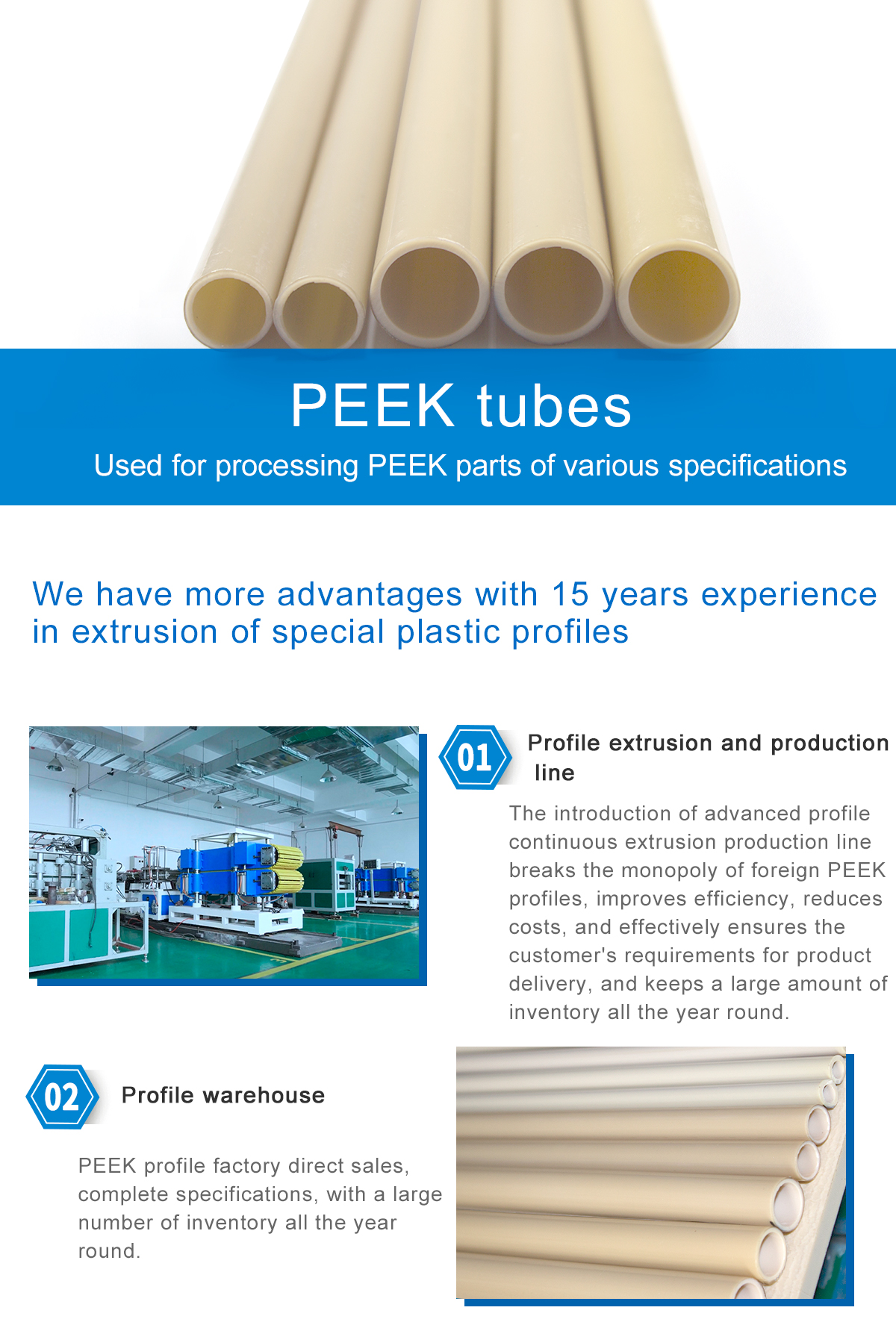 1621562707427867VYrB.jpg PEEK_01.jpg