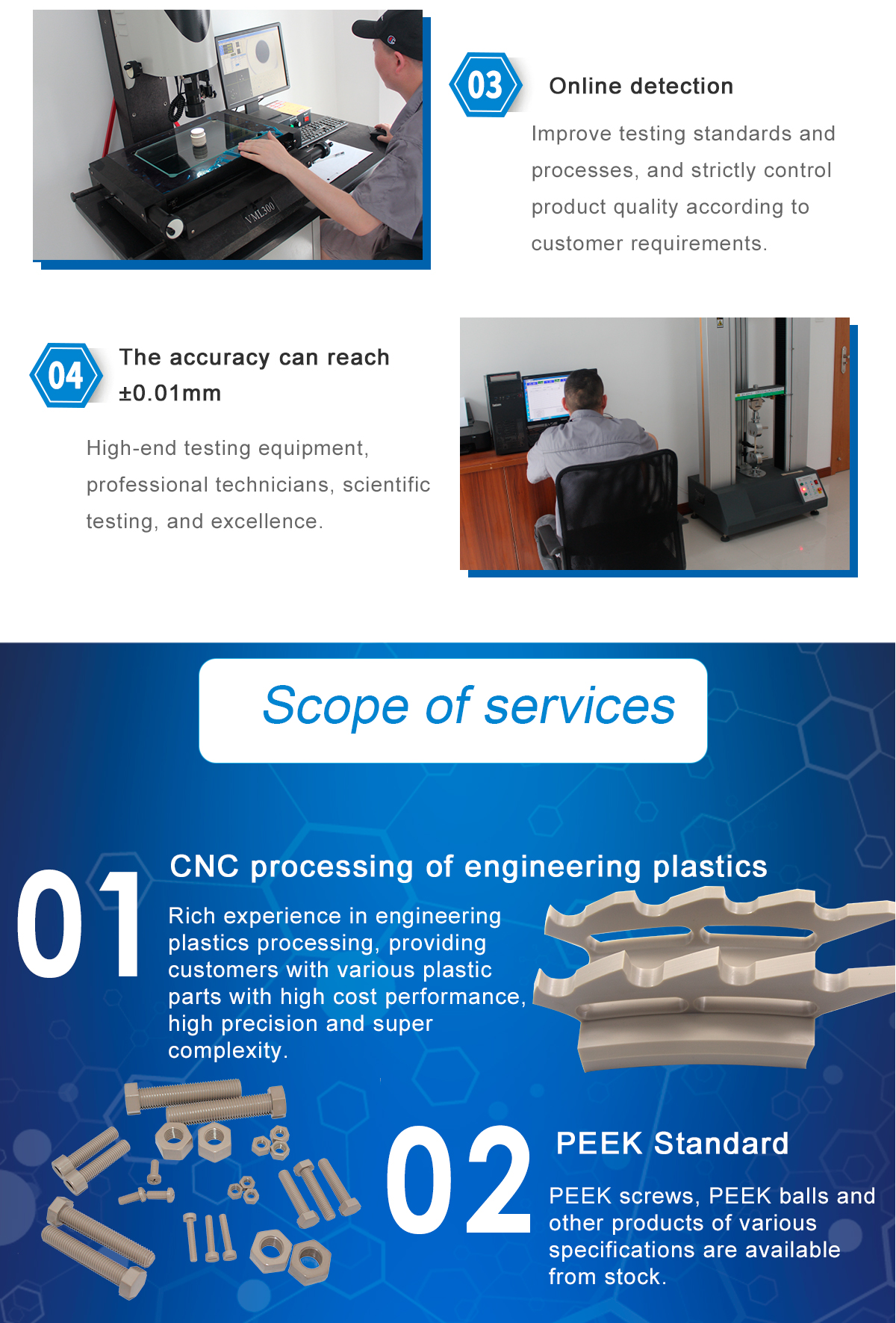 1621567961135076h0HW.jpg PEEK_02.jpg