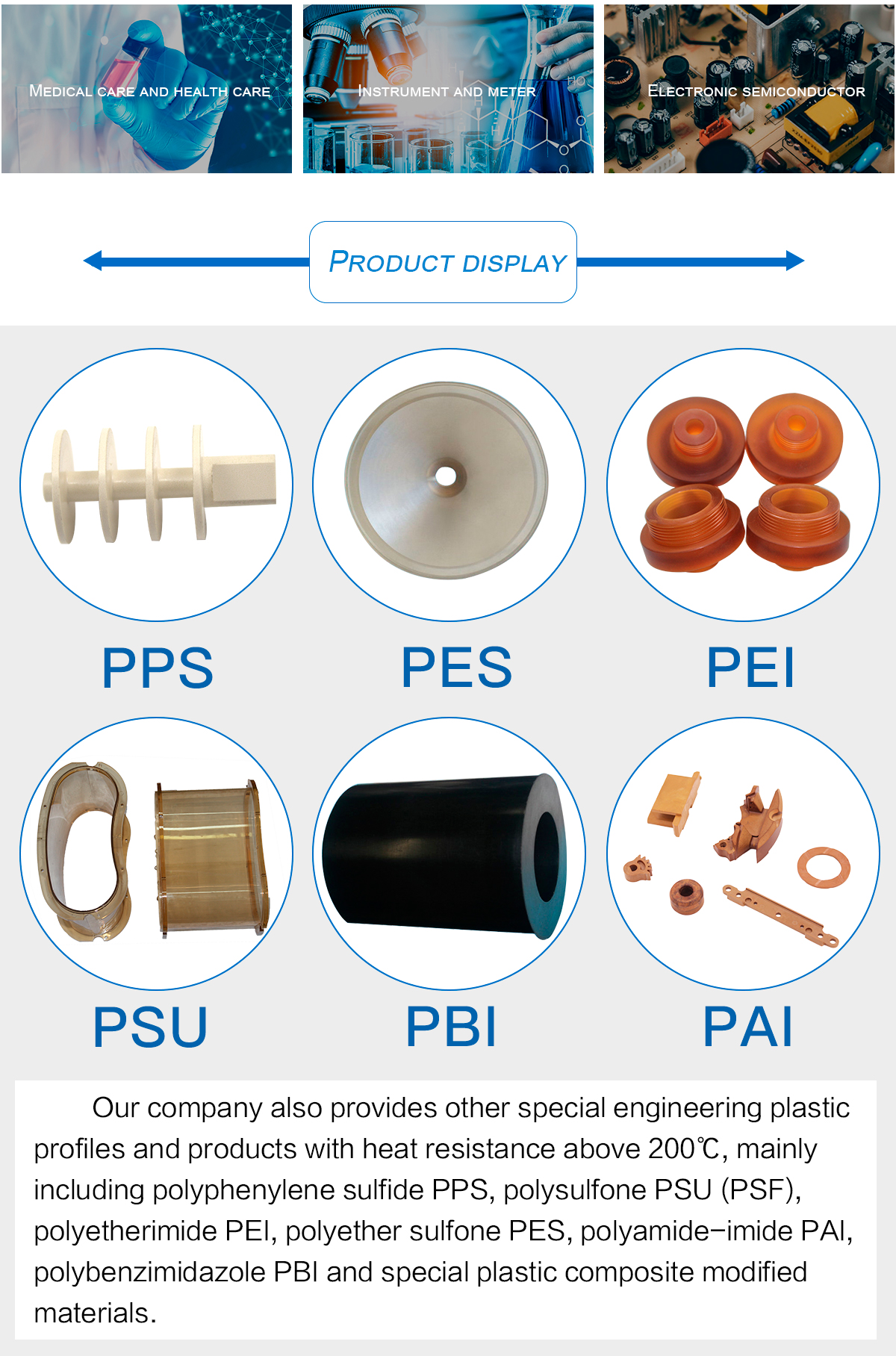 1621573487297253pHqG.jpg PEEK_05.jpg