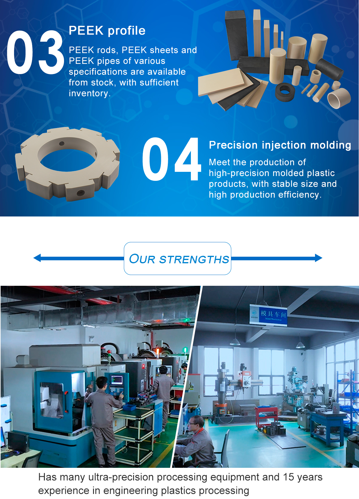 1621586385651800h43V.jpg PEEK_03.jpg