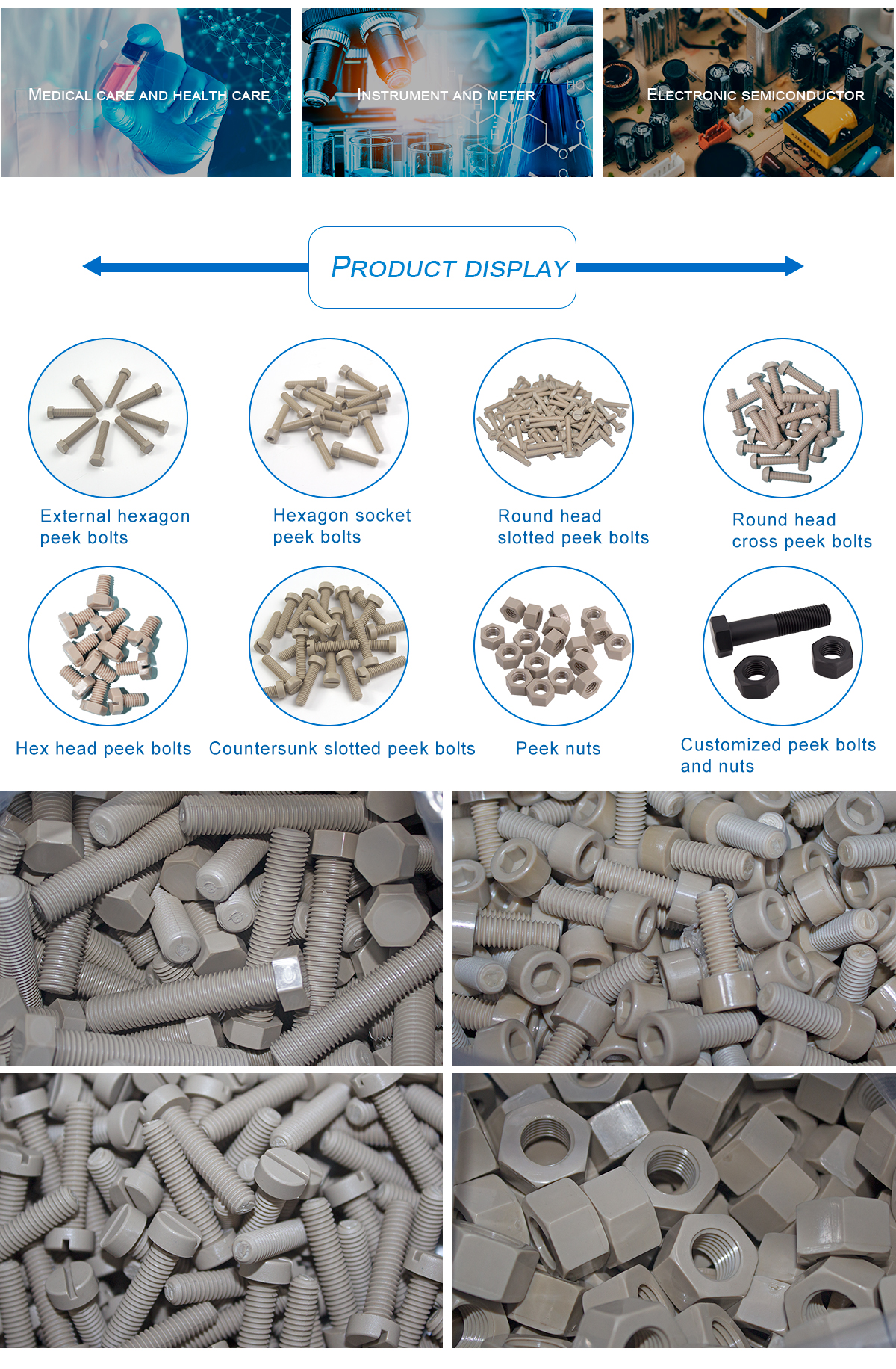 1621587477232024U0go.jpg PEEK_05.jpg